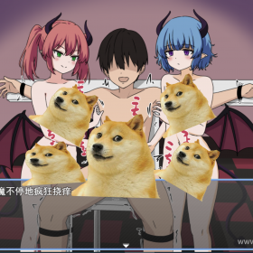 M男すごろく