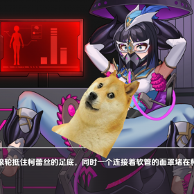 聖幻假面姬奧羅拉柯蕾絲