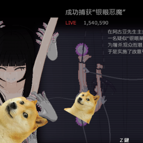 【神作首发】銀眼のライトナ 官方中文！