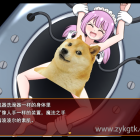 ティクルファンタジア